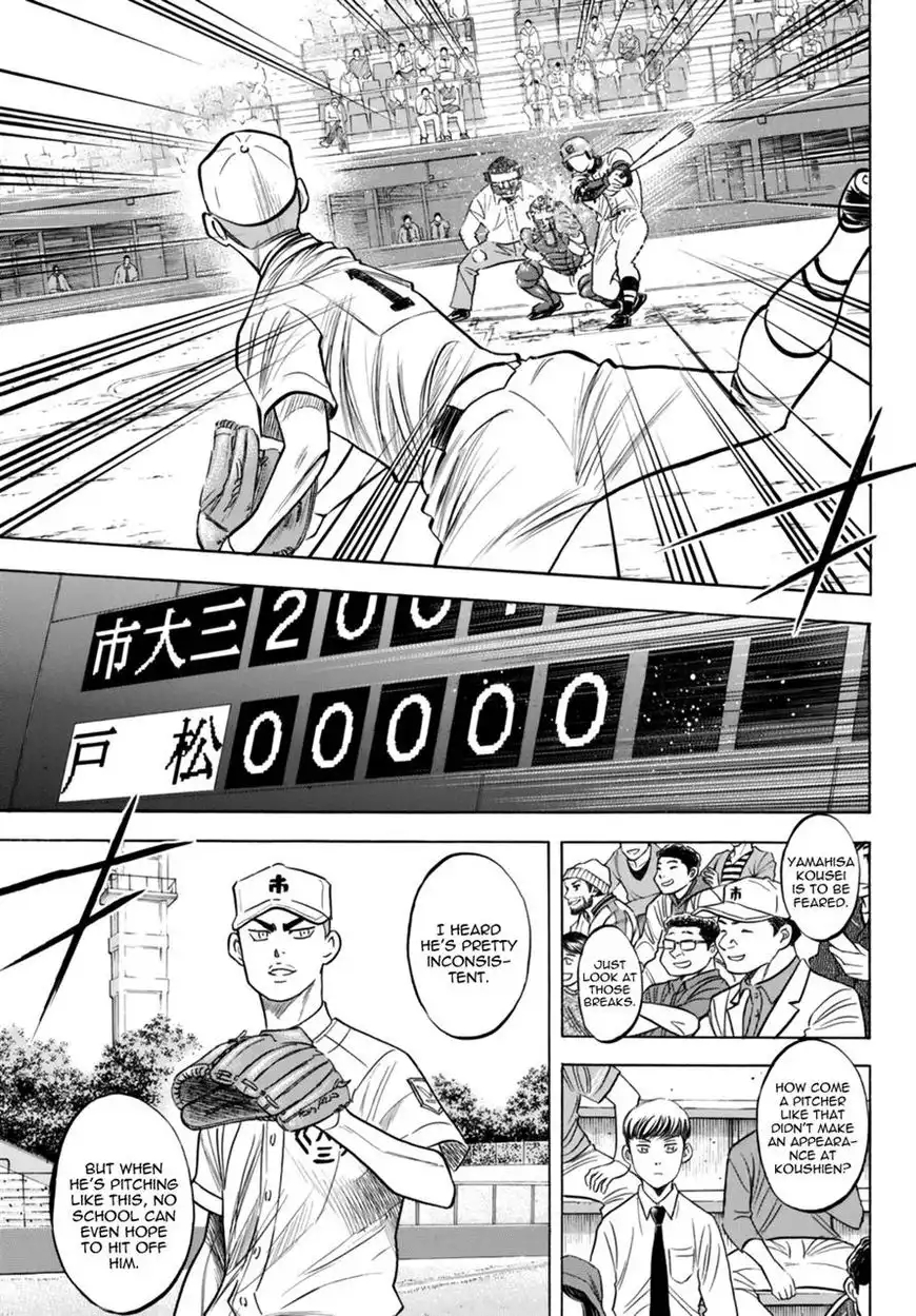 Daiya no A - Act II Chapter 90 5